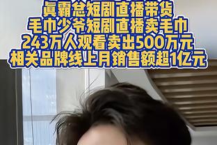 奥运女篮资格赛中国vs新西兰 听听郑薇&李月汝&韩旭赛前说了什么